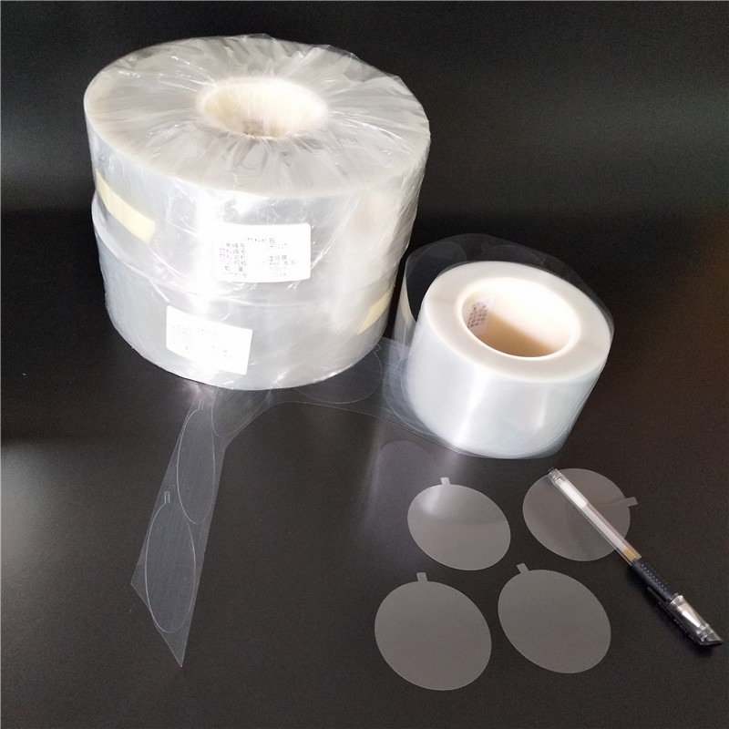 深圳PET透明保护膜