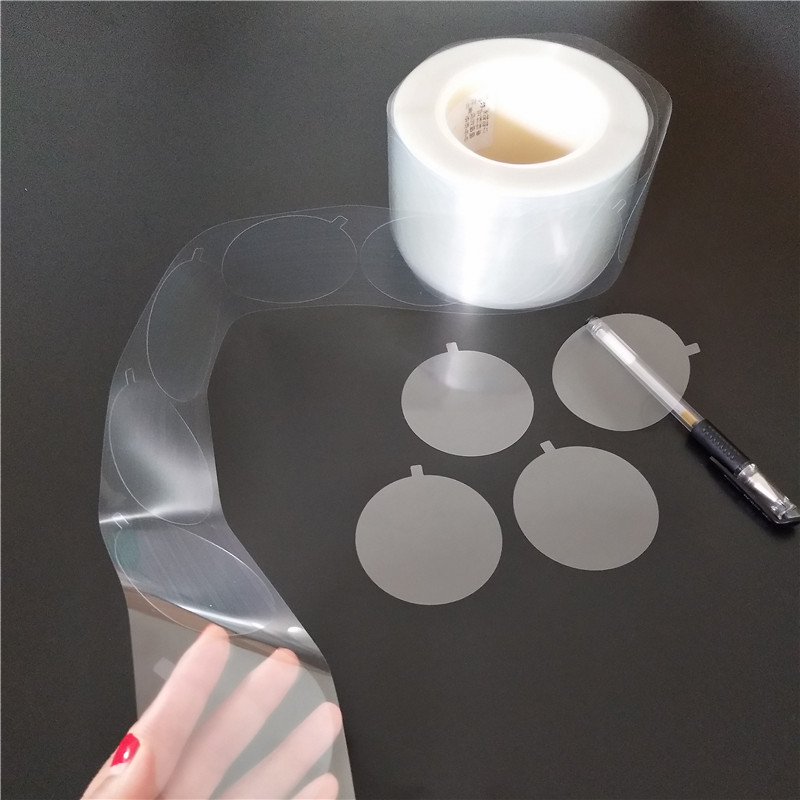 浙江玻璃镜片保护膜